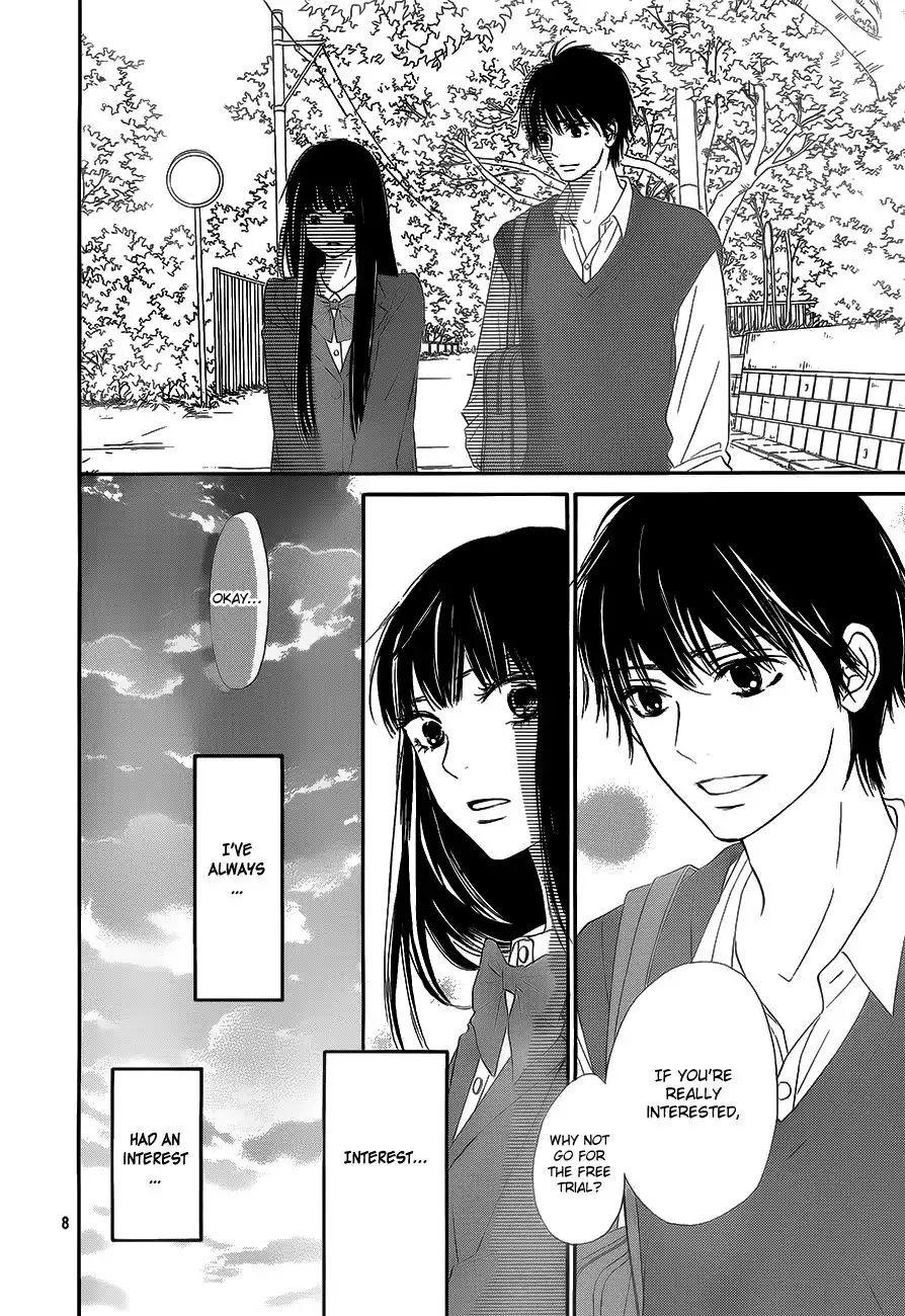 Kimi Ni Todoke Chapter 86 9